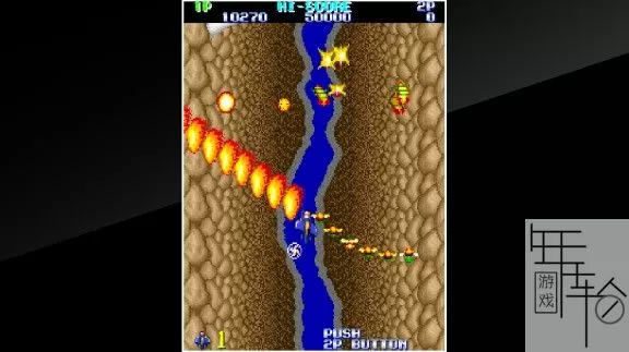 switch《Arcade Archives Gemini Wing》英文版nsp/xci下载_3