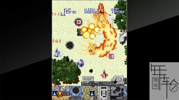 switch《 火龙 Arcade Archives LIGHTNING FIGHTERS》英文版nsp/xci下载【1.01补丁】_1