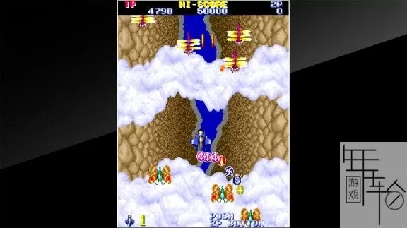 switch《Arcade Archives Gemini Wing》英文版nsp/xci下载_1