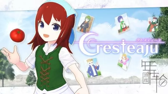 switch《Cresteaju クレスティーユ》日文版nsz/nsp/xci整合版下载【1.06补丁】_0