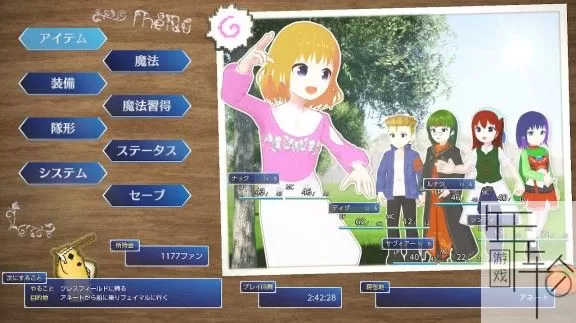 switch《Cresteaju クレスティーユ》日文版nsz/nsp/xci整合版下载【1.06补丁】_2