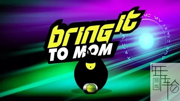 switch《BringIt to MOM》英文版nsz/nsp/xci下载_0