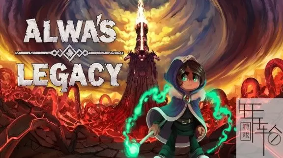 switch《阿尔瓦​​​​​​​的遗产 Alwa's Legacy》中文版nsp/xci整合版下载【最新1.3.3.7440补丁】_0