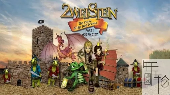 switch《2weistein  The Curse of the Red Dragon》英文版nsp/xci下载_0