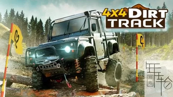 switch《4x4 Dirt Track》英文版nsp/xci下载_0