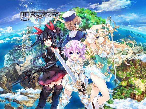 【6.72/5.05】PS4《四女神ONLINE：网络次元海王星》港版中文版pkg下载（含DLC）_0