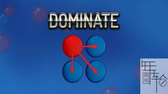 switch《Dominate - Board Game》英文版nsp/xci下载_0