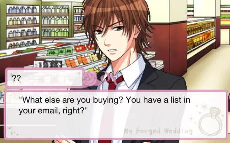 switch《My Forged Wedding 》英文版nsp/xci整合版下载【1.1.0补丁】