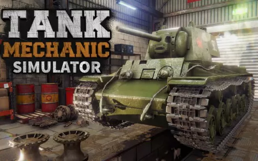 switch《坦克维修模拟 Tank Mechanic Simulator》中文版nsp/xci整合版下载【1.20补丁】
