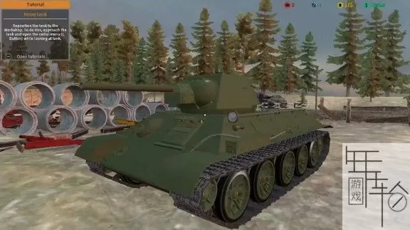switch《坦克维修模拟 Tank Mechanic Simulator》中文版nsp/xci整合版下载【1.20补丁】_1