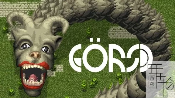 switch《GORSD》中文版nsp/xci下载_0