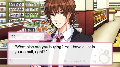 switch《My Forged Wedding 》英文版nsp/xci整合版下载【1.1.0补丁】_1