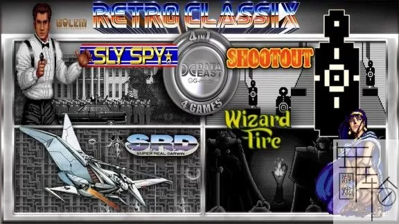 switch《Retro Classix 4in1 SRD WIZARD FIRE SLY SPY SHOOTOUT》英文版nsp/xci下载_0