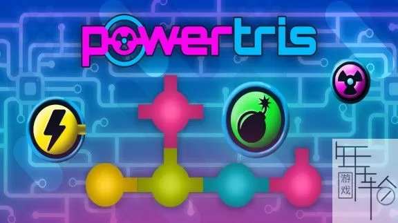 switch《Powertris》英文版nsp/xci下载_0
