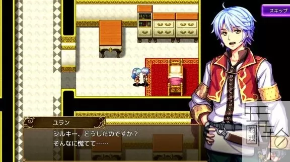 switch《迷失的龙 Liege Dragon》英文版nsp/xci下载【1.01补丁+4DLC】_2