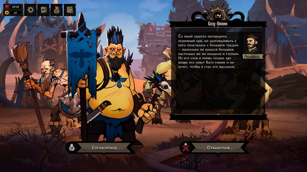 敲棺材盖 Knock on the Coffin Lid PC英文版下载（v0.2.16）_1