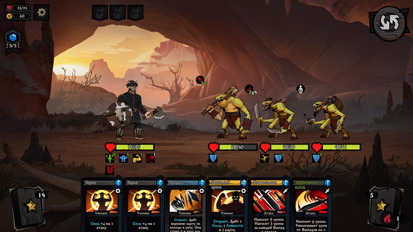 敲棺材盖 Knock on the Coffin Lid PC英文版下载（v0.2.16）_0