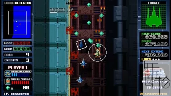 switch《导弹舞者 Missile dancer》中文版nsp/xci下载_4