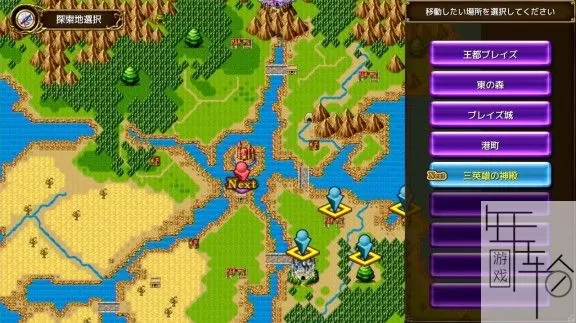 switch《迷失的龙 Liege Dragon》英文版nsp/xci下载【1.01补丁+4DLC】_4