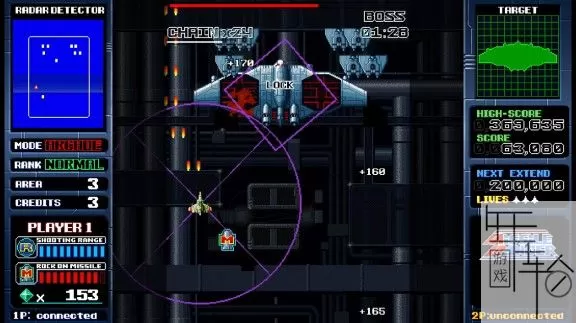 switch《导弹舞者 Missile dancer》中文版nsp/xci下载_3