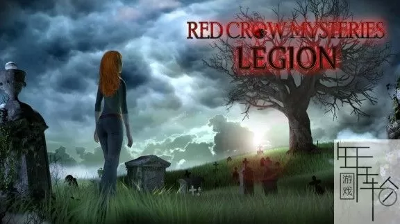 switch《红鸦之谜：军团 Red Crow Mysteries：Legion》中文版nsp/xci下载_0