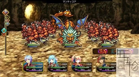 switch《迷失的龙 Liege Dragon》英文版nsp/xci下载【1.01补丁+4DLC】_3