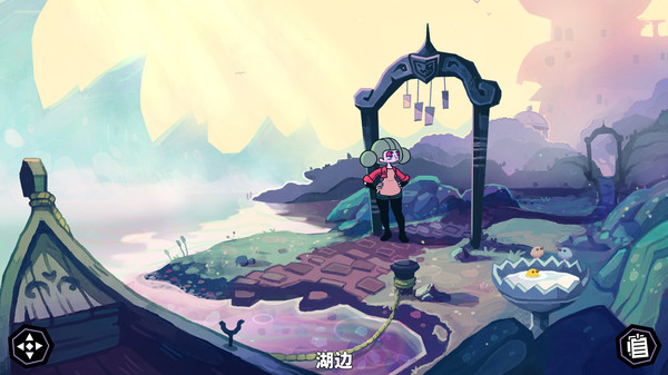 缠结塔 Tangle Tower PC中文版下载_0