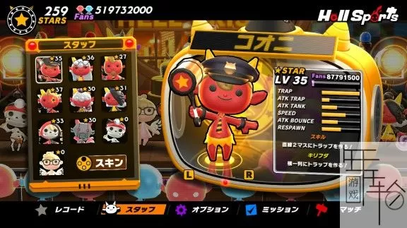 switch《地狱竞技 Hell Sports》中文版nsz+xci下载【1.1.0补丁】_2