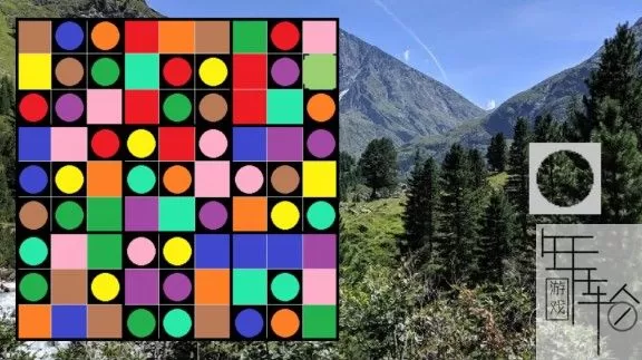 switch《Logic Puzzle Collection: Sudoku - Permudoku - Nonodoku 》英文版nsp/xci下载_2