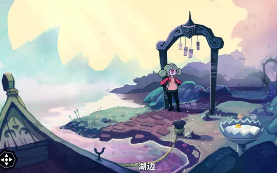 【9.0】PS4《缠结塔 Tangle Tower》 中文版PKG下载+1.0.1补丁