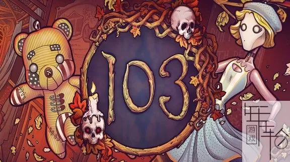 switch《103》中文版nsz下载_0