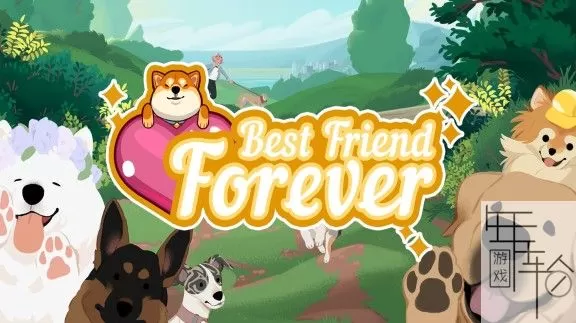 switch《永远的好朋友 Best Friend Forever》英文版nsp/xci整合版下载【1.3.6补丁】_0