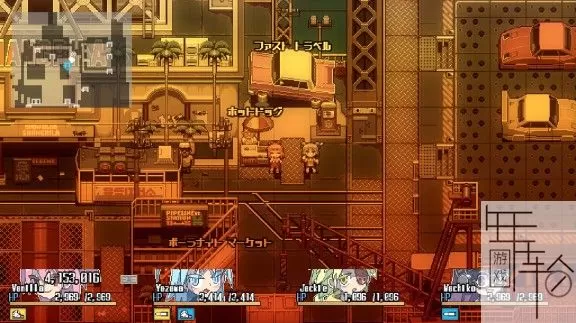 switch《橙色的血液 Orangeblood》中文版nsp/xci整合版下载【1.05补丁】_4