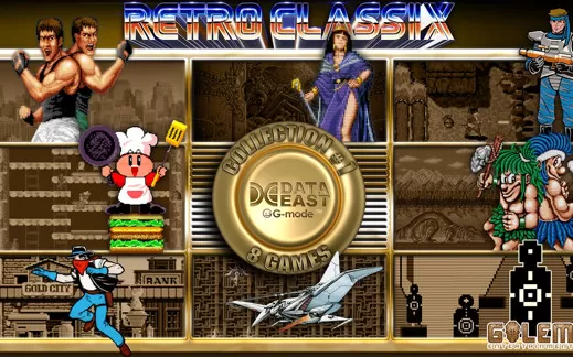 switch《Retro Classix Collection #1: Data East》英文版nsp/xci下载