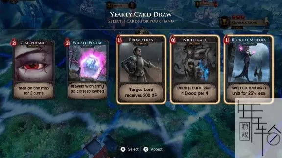 switch《永生之境：吸血鬼战争 Immortal Realms: Vampire Wars》英文版nsp/xci下载【1.01补丁】_4