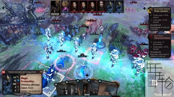 switch《永生之境：吸血鬼战争 Immortal Realms: Vampire Wars》英文版nsp/xci下载【1.01补丁】_3