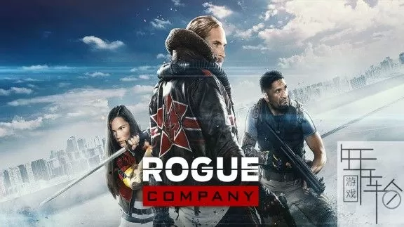 switch《Rogue Company》中文版nsp/xci下载【v0.59.0】_0