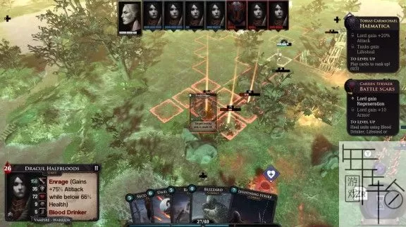 switch《永生之境：吸血鬼战争 Immortal Realms: Vampire Wars》英文版nsp/xci下载【1.01补丁】_2