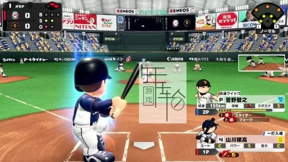 switch《职业棒球家庭竞技场2020 ProYakyuu Famista 2020》日文版nsp/xci整合版下载【1.4.0补丁】_1