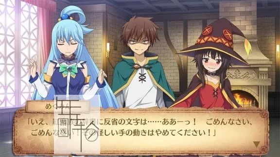 switch《为美好的世界献上祝福！希望的迷宫与集结的冒险者们～ Plus》日文版xci下载【含DLC】_2