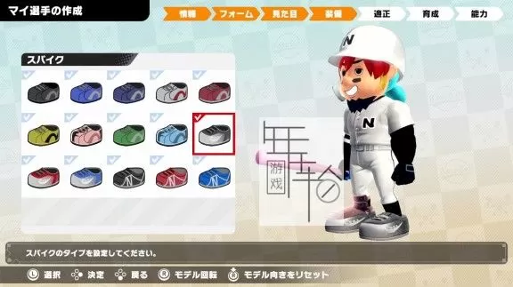 switch《职业棒球家庭竞技场2020 ProYakyuu Famista 2020》日文版nsp/xci整合版下载【1.4.0补丁】_3