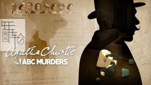 switch《阿加莎克里斯蒂：ABC谋杀案 Agatha Christie - The ABC Murders》英文版nsp/xci整合版下载【1.1.6补丁】_0