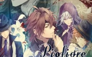 switch《命中注定的记忆  Piofiore Fated Memories》英文版nsz下载