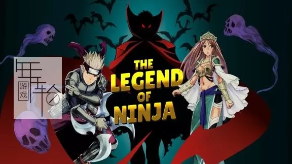 switch《The Legend of Ninja》英文版nsz+xci下载_0