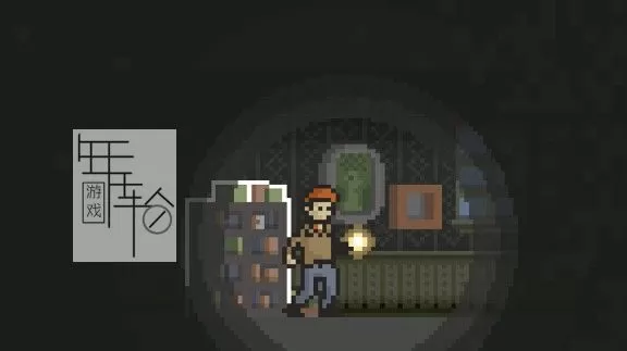 switch《Home: Postmortem Edition》英文版nsz+xci下载_3