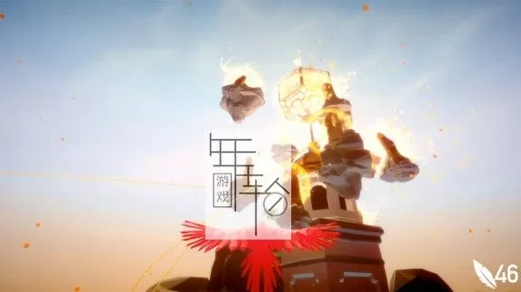 switch《Aery - Sky Castle》英文版nsz+xci下载_3