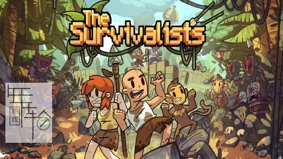 【顶】switch《岛屿幸存者 The Survivalists》中文版nsz+xci整合版下载【含1.0.7补丁+DLC】_1