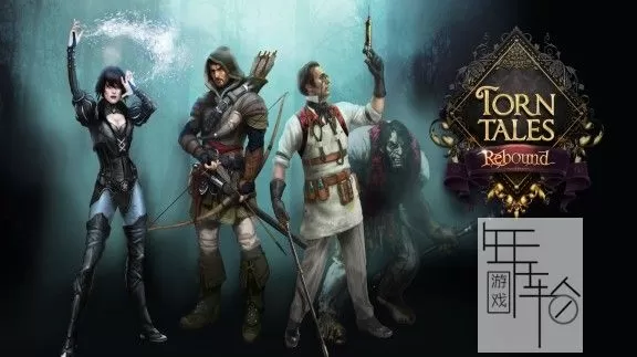 switch《撕裂传送：重制版 Torn Tales: Rebound Edition》英文版nsz下载_0