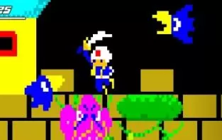 switch《街机游戏阿拉丁 Arcade Archives ARABIAN》英文版nsp下载