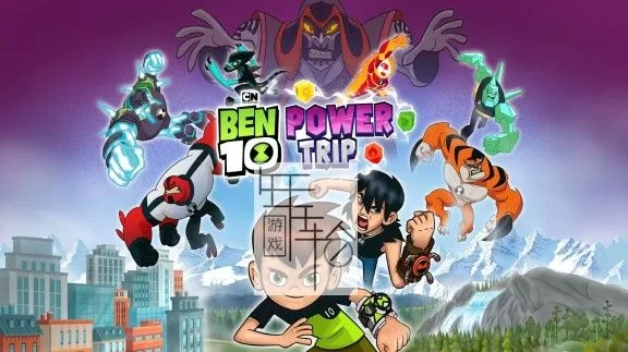 【顶】switch《少年骇客：能量之旅 Ben 10: Power Trip!》中文版nsz+xci整合版下载【1.02补丁】_0